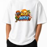 desi chill mood graphic t shirt