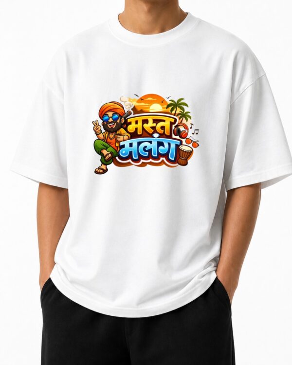 desi chill mood graphic t shirt