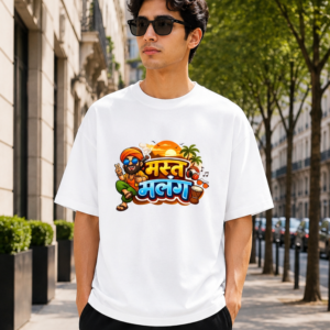 desi chill mood graphic t shirt