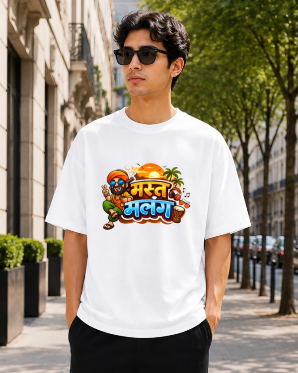 desi chill mood graphic t shirt