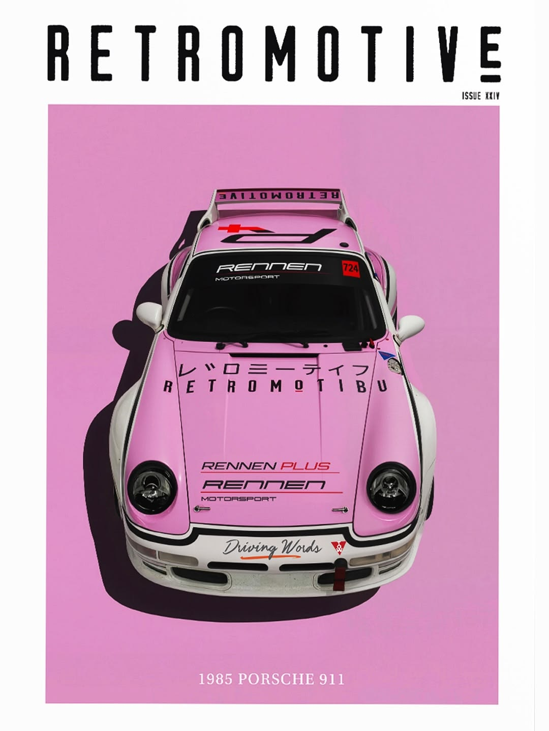Car Retromotive Porsche 911 Graphic T-Shirt | Premium Cotton Unisex Tee