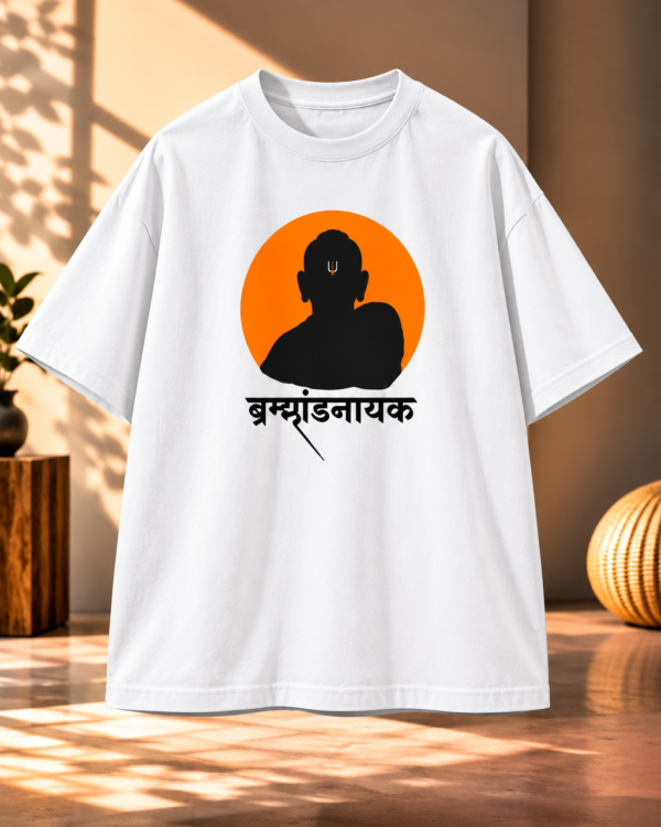 Swami Samarth Oversized T Shirt – Spiritual Customize Printed T Shirt