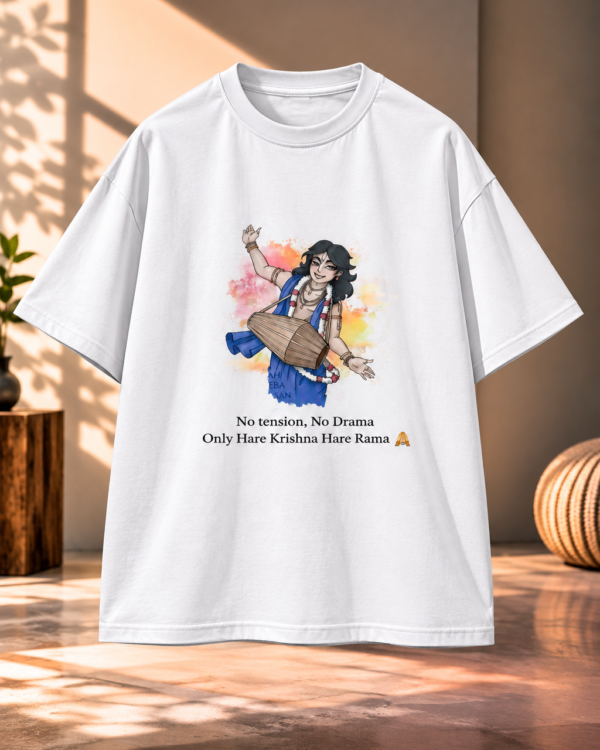 Hare Krishna Printed Oversized T Shirt – Spiritual Customize T Shirt