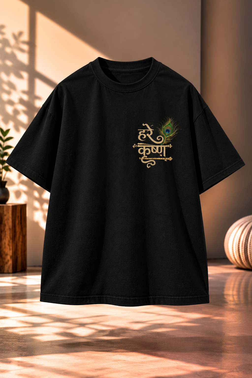Hare Krishna Printed Oversized T Shirt – Spiritual Customize T Shirt
