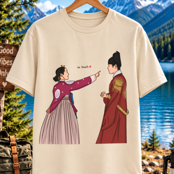 Customize Korean Drama Couple Printed T-Shirt