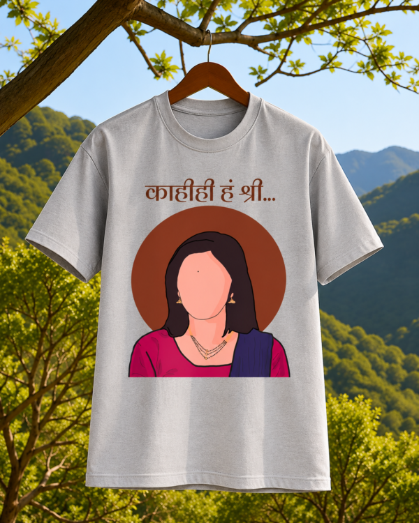 Kahihi H Shree Marathi Printed Regular Fit T-Shirt